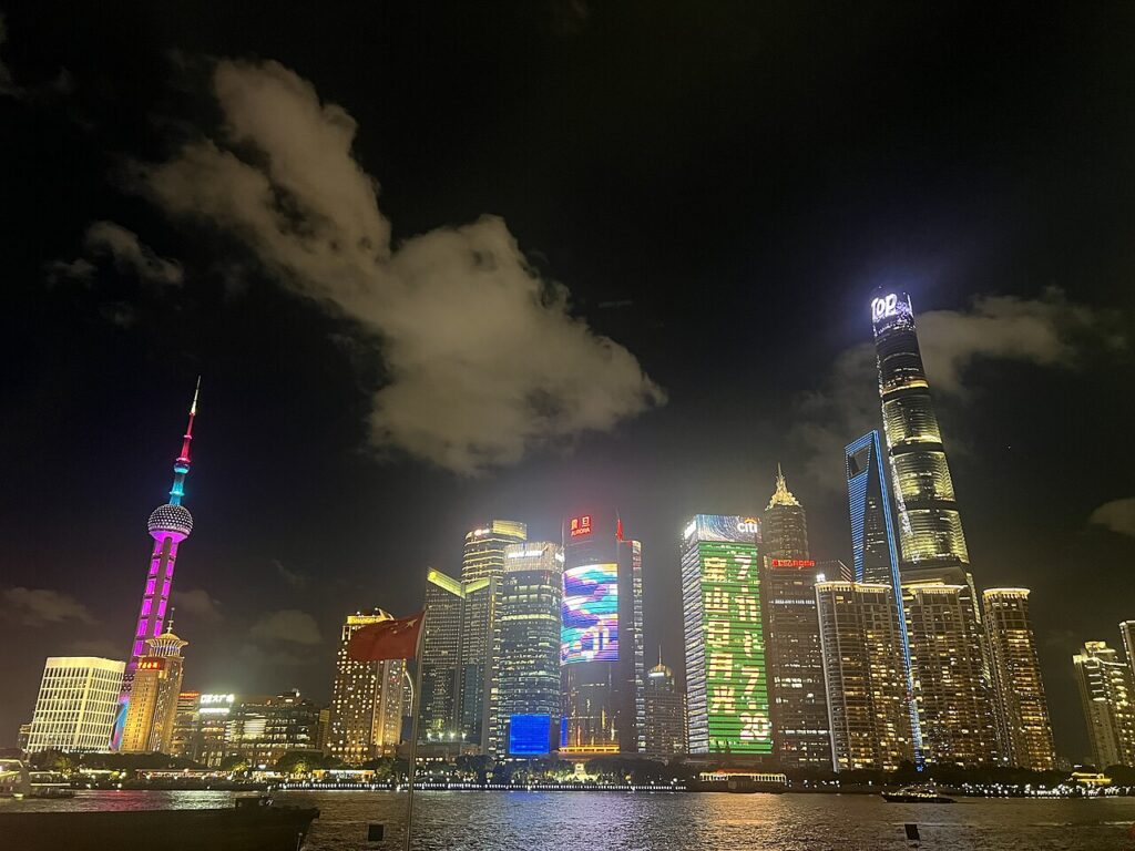 Skyline di Shanghai